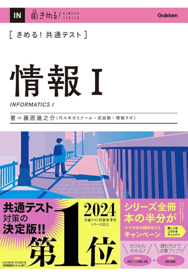 好きなの選んでください値段考えます Z/X -Zillions of enemy X- SHiFT 1st Album 「キミが大好きだよ